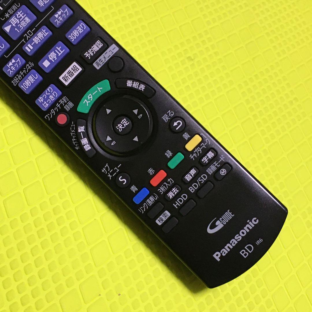 パナソニック　ブルーレイ◆DMR-BRW510◆2番組同時録画◆純正リモコン