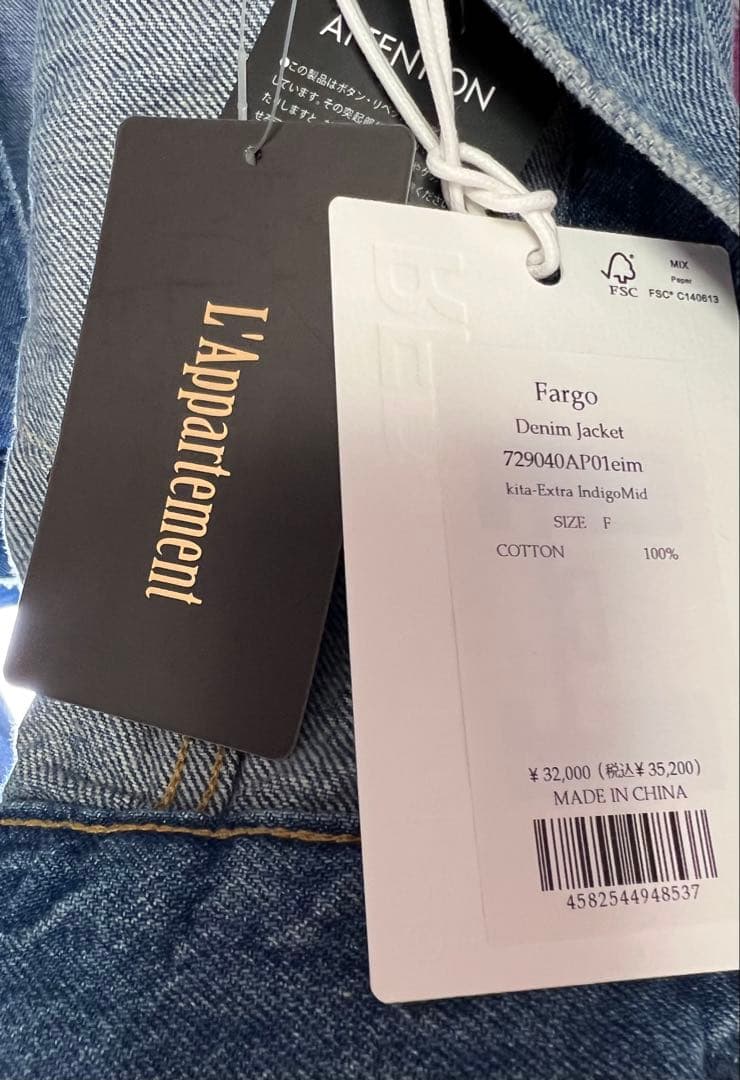 アパルトモン レッドカード DENIMJACKET デニム ジャケット Gジャン