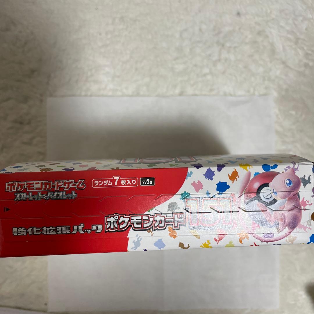 ポケモンカード 151拡張 ※シュリンクは付いてないです。