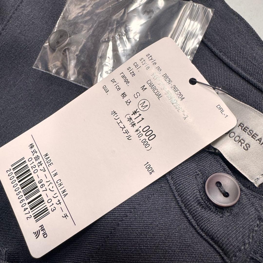 新品！アーバンリサーチ ドアーズ サイドプリーツ 切替ワンピース M チャコール