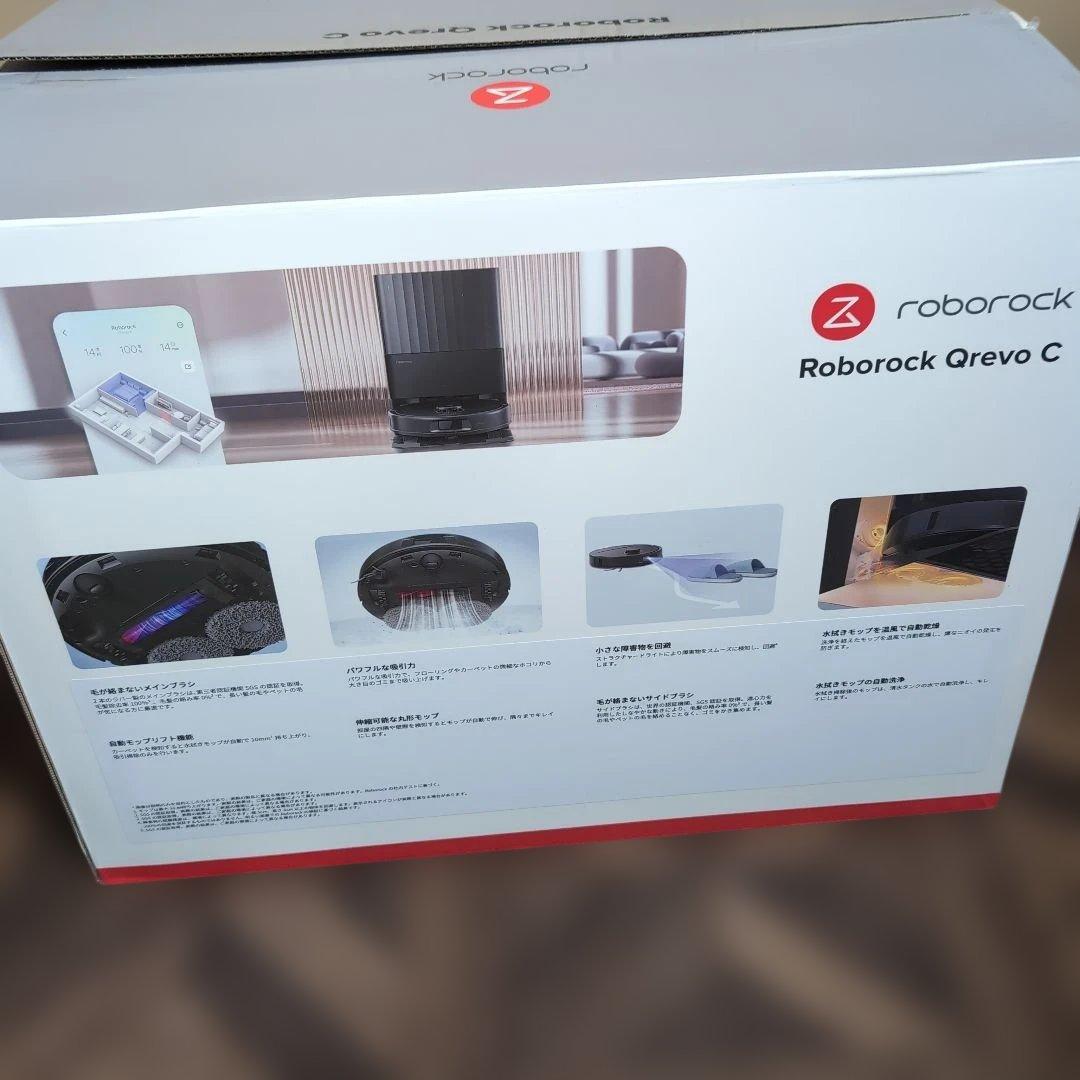 Roborock Qrevo C ロボット掃除機　本体