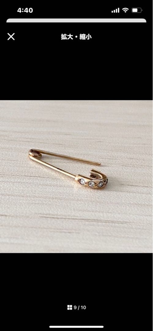 『美品』JAM  MADE セーフティピン 10k ダイヤモンド ピアス
