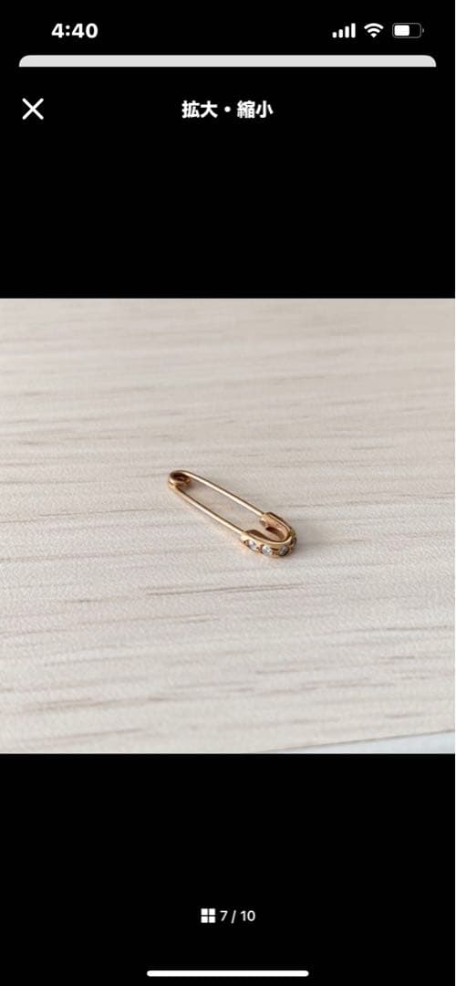 『美品』JAM  MADE セーフティピン 10k ダイヤモンド ピアス