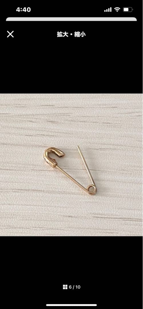 『美品』JAM  MADE セーフティピン 10k ダイヤモンド ピアス