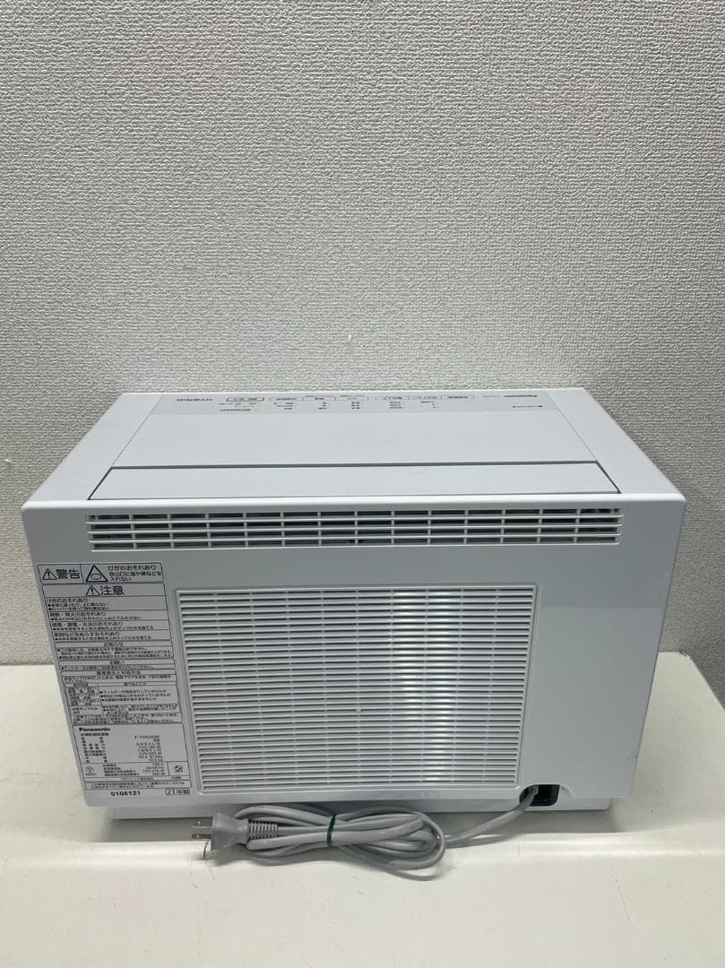 Panasonic2021年製衣類乾燥除湿器