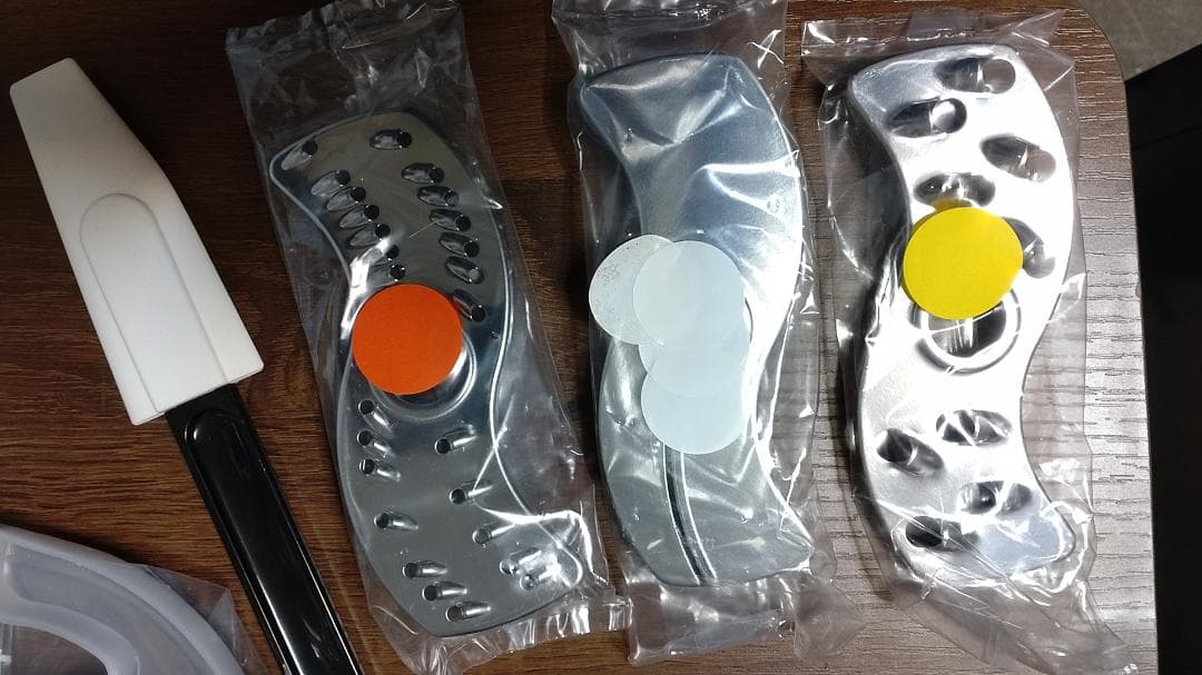 ブラウンハンドブレンダー