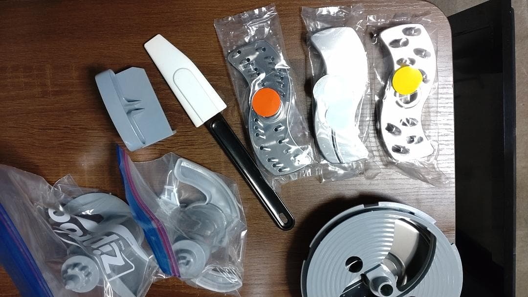 ブラウンハンドブレンダー