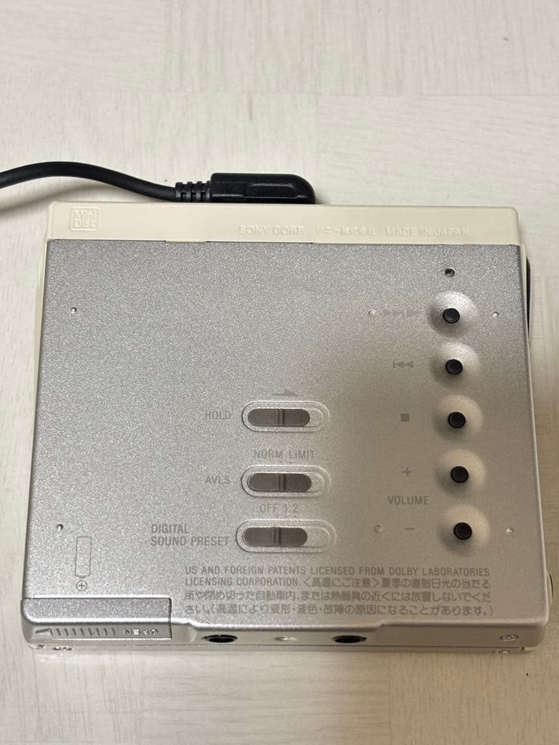 SONY MDウォークマン MZ-E75