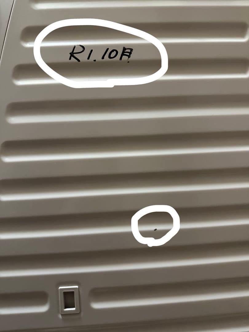 洗濯機 Panasonic NA-VX9900L