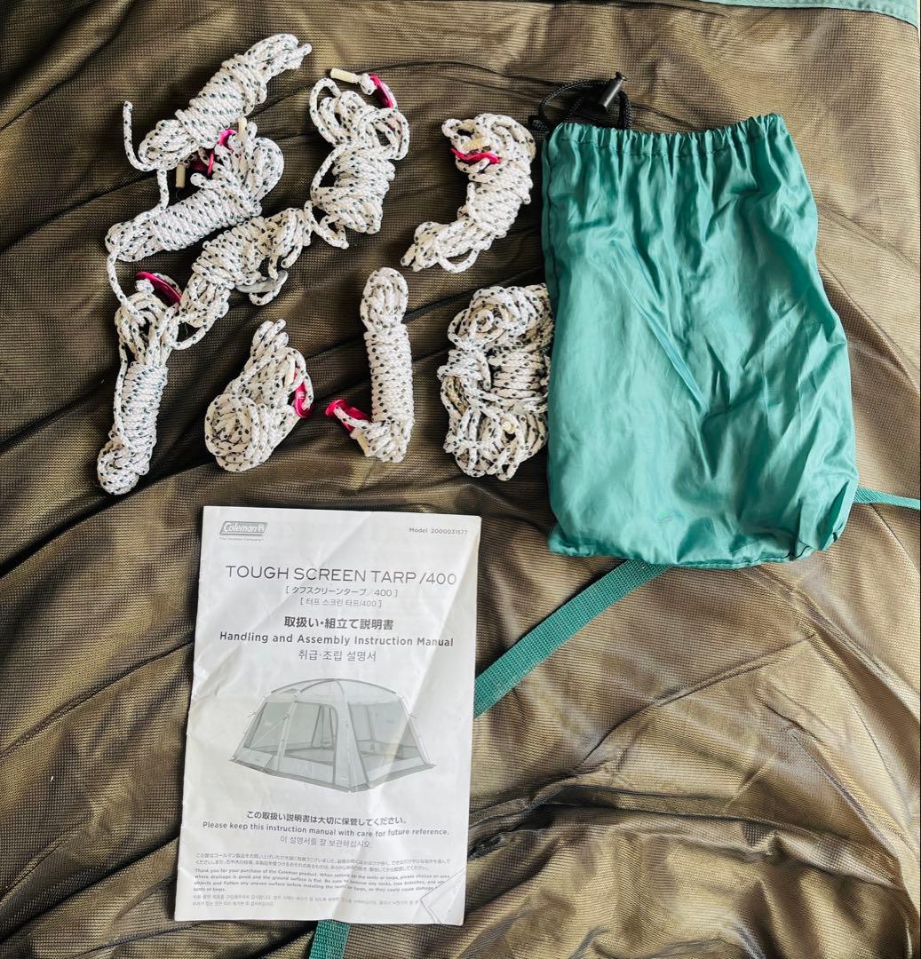 ⬛︎Coleman⬛︎コールマン タフスクリーンタープ 400