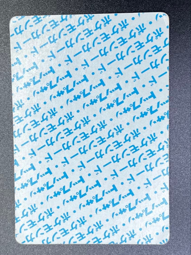 ポケモンカード キングラー トップサン