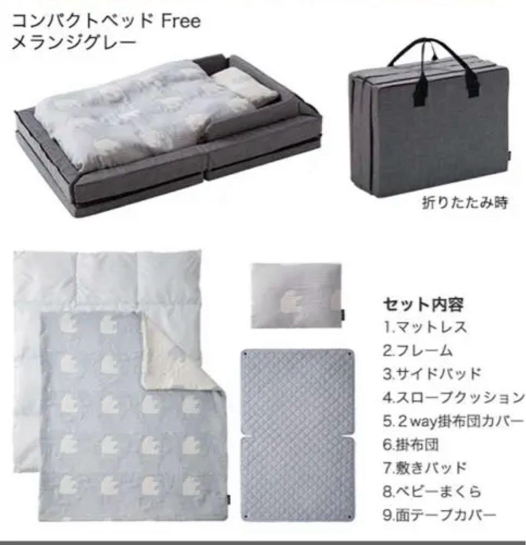 はたみーさま専用