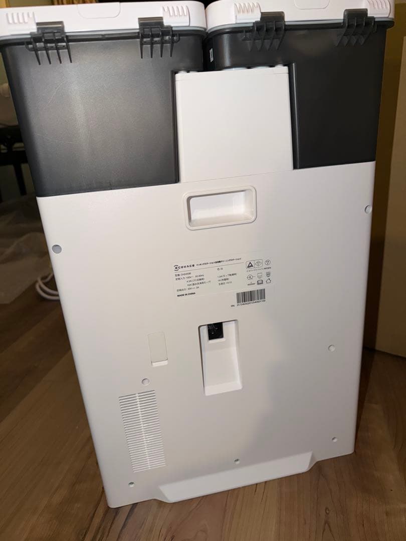 ECOVACS T50 OMNI ロボット掃除機