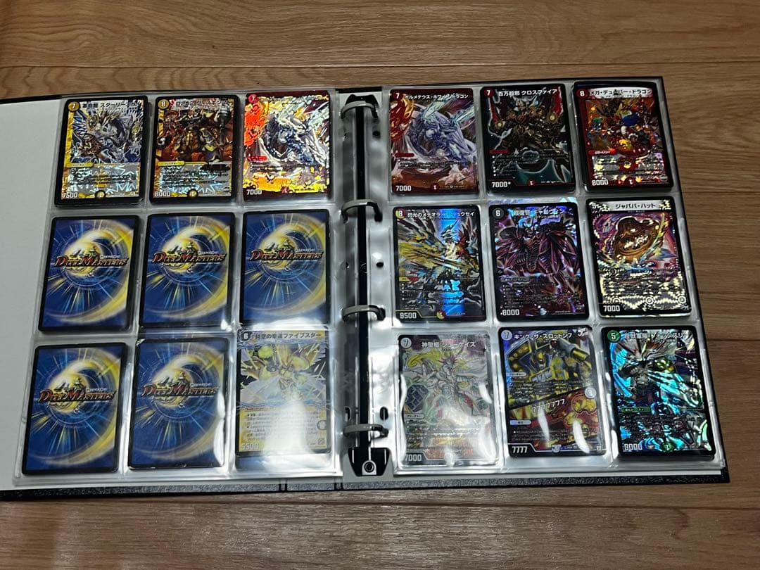 デュエルマスターズカード　まとめ売 やのまんカードコレクションファイル付