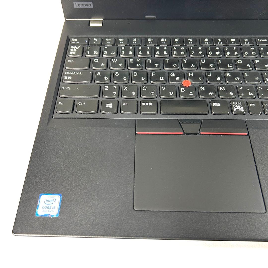 美品 Lenovo ThinkPad L590 i5 256GB 8GB