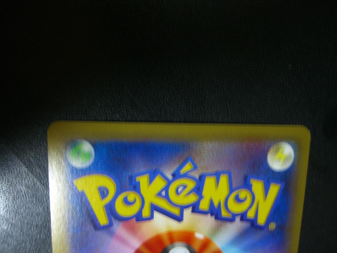 o*e様 ゲンシカイオーガEX XY5 SR