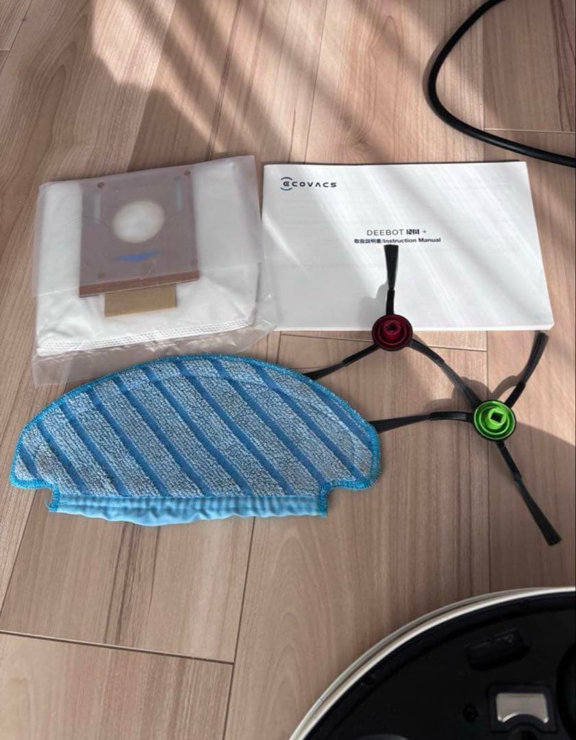 エコバックス　N8＋