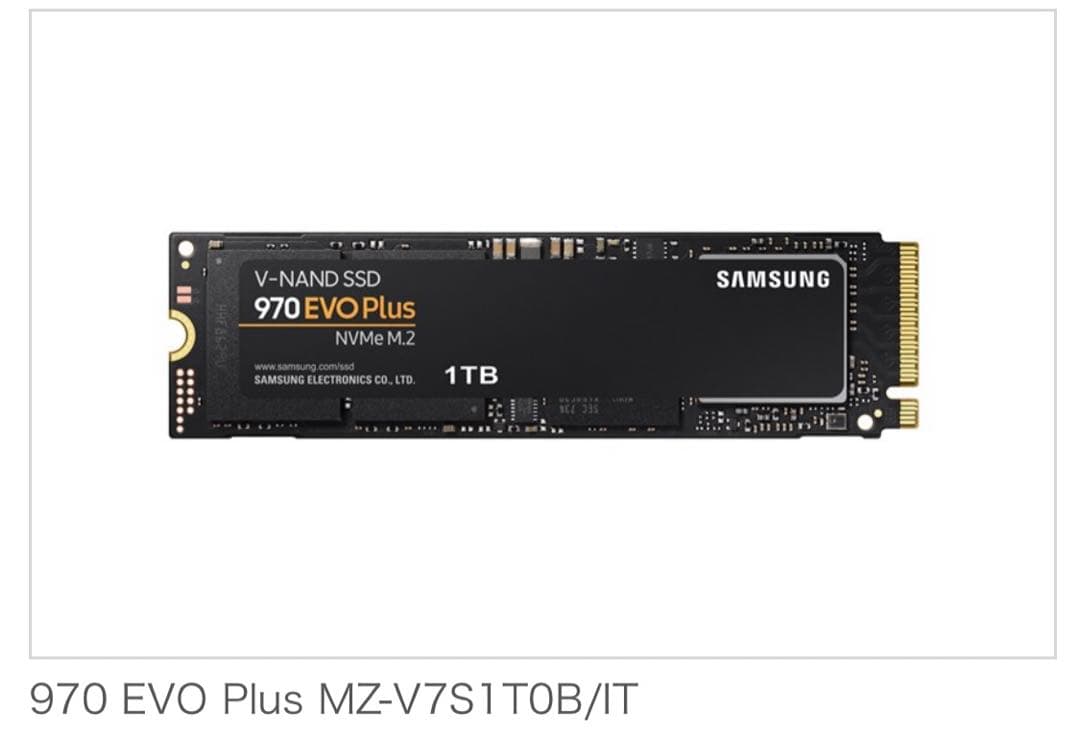 HY★新品★未開封★美品★マザーボード３点セット