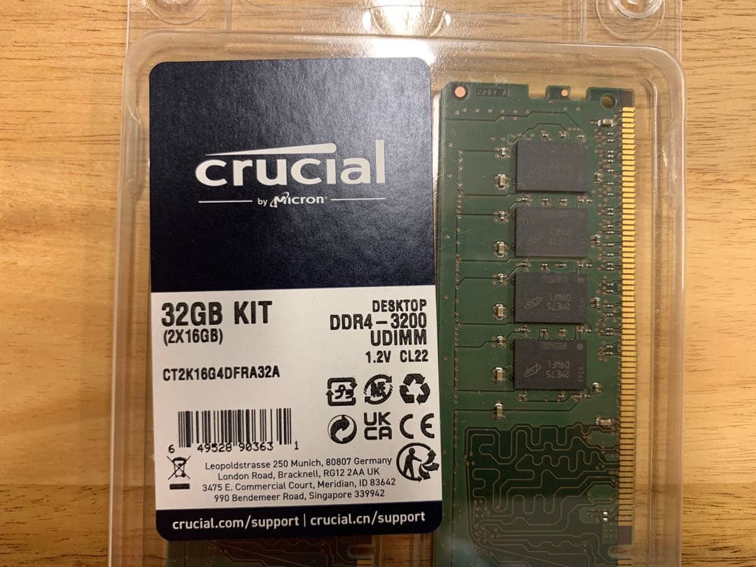 HY★新品★未開封★美品★マザーボード３点セット