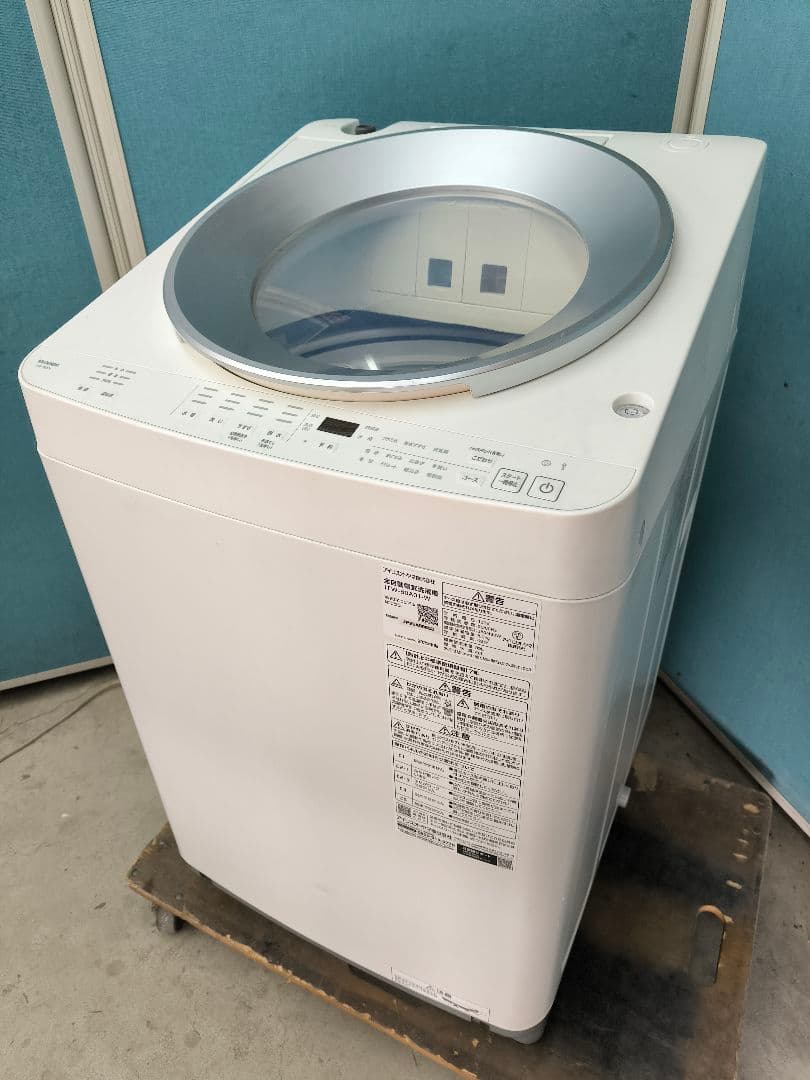 2023年製　アイリス全自動洗濯機8Kg 洗剤自動投入 ITW-80A-01W