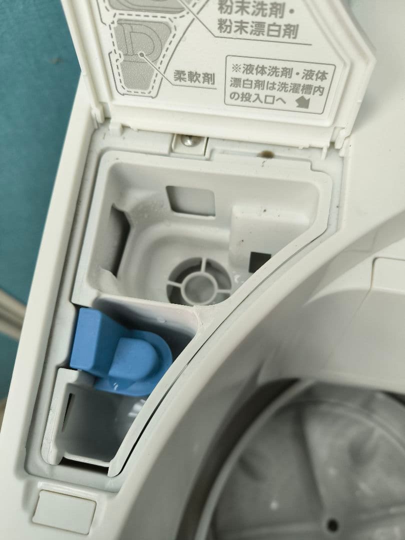 2023年製　アイリス全自動洗濯機8Kg 洗剤自動投入 ITW-80A-01W