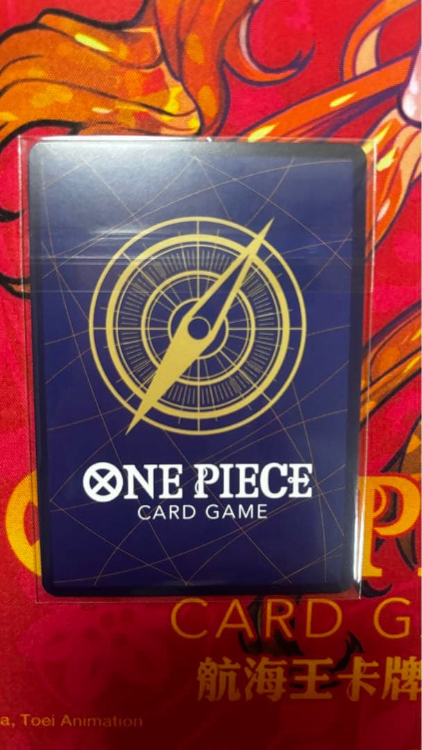 ONE PIECE カードゲーム ロロノア・ゾロ フラグシップベスト8