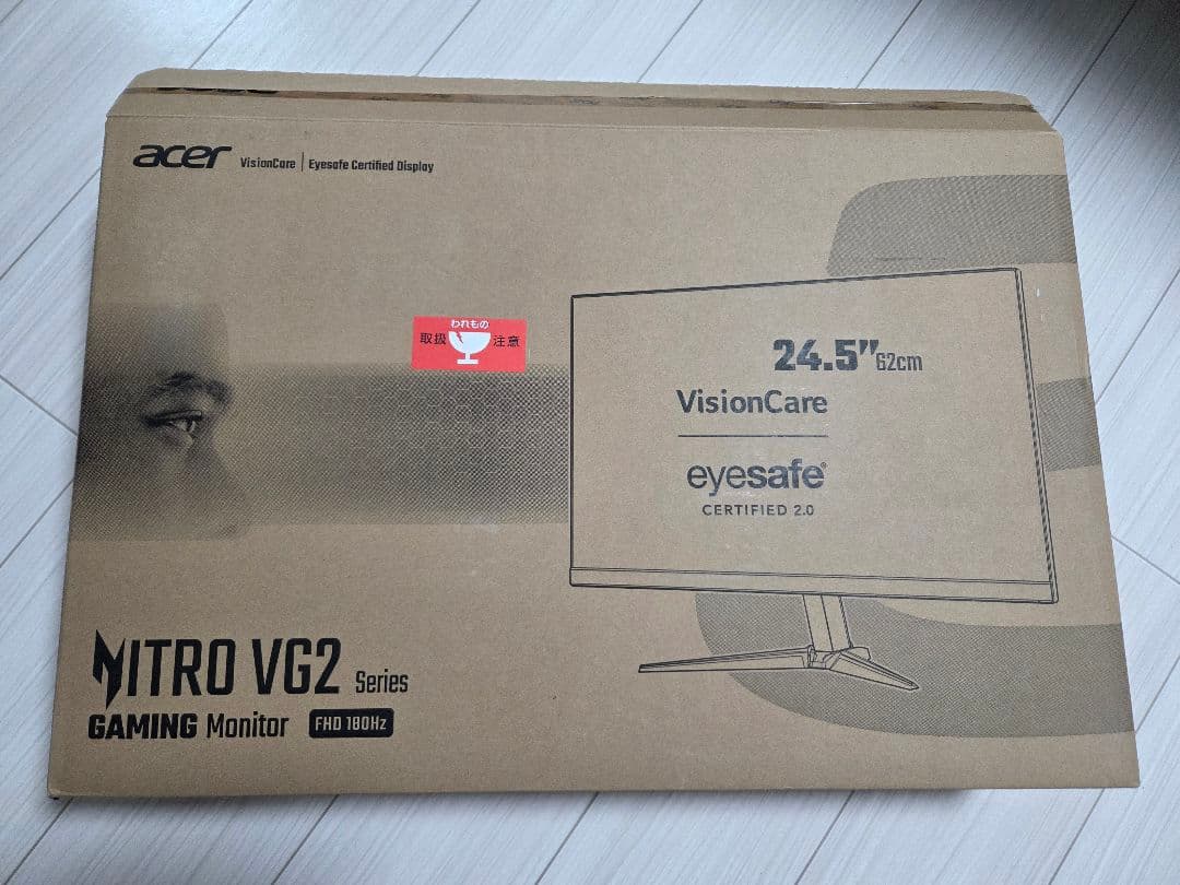 Acer ゲーミングモニター 24.5インチ VG252QM3bmiipx