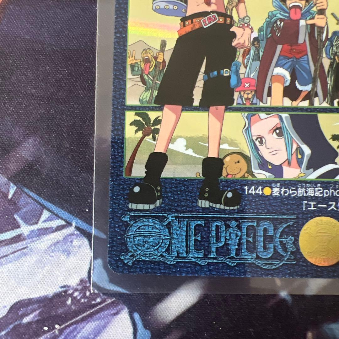 ワンピース ビジュアルアドベンチャー 144 麦わら航海記photo89 エース