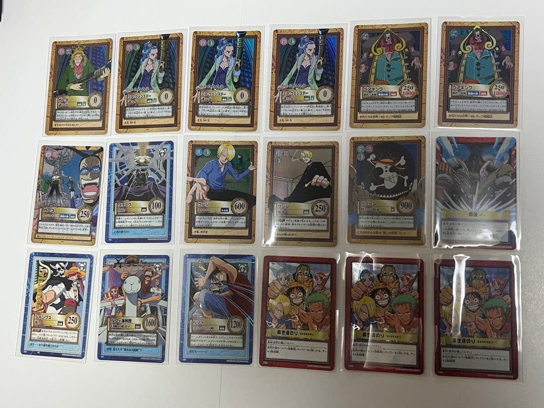 希少　ワンピースカードダス ハイパーバトル まとめ