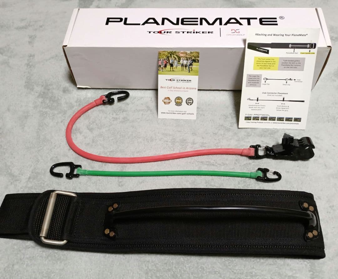 チェルシーさん専用planemate tour striker