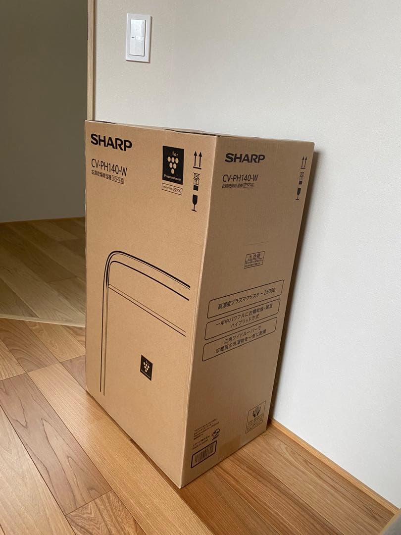 SHARP CV-PH40-W 除湿機　新品未使用