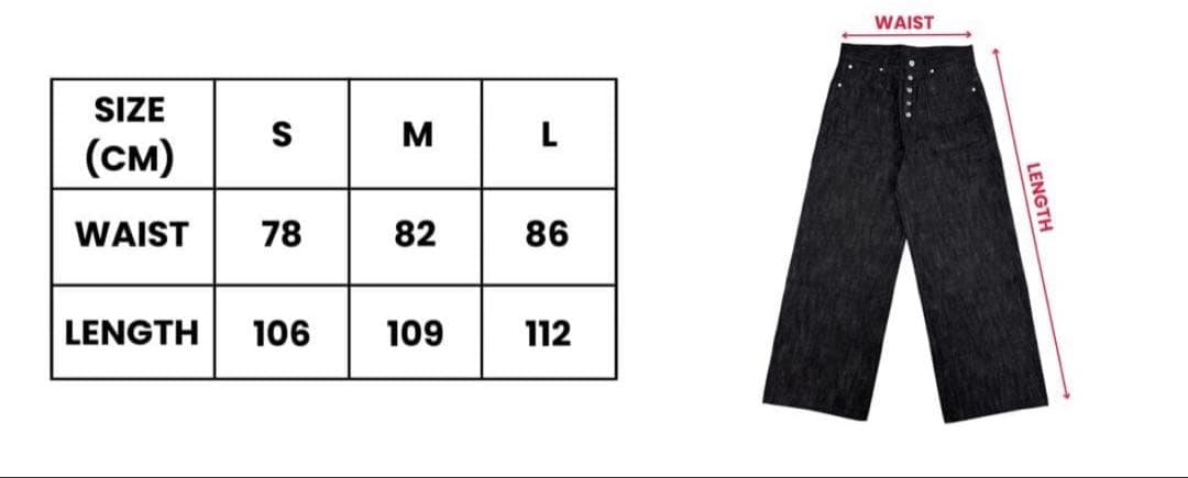 パンツ 9/S PROJECT BUTTON FLY DENIM - BLACK