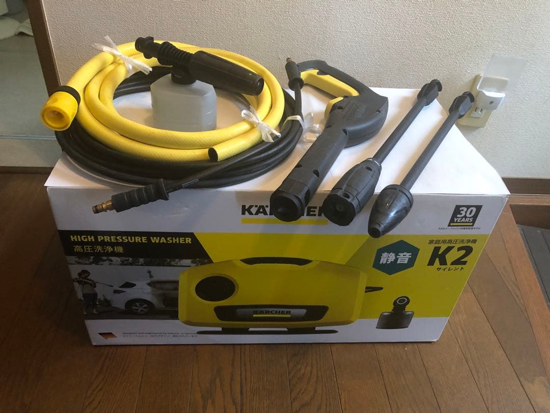 KARCHER 高圧洗浄機k2サイレント