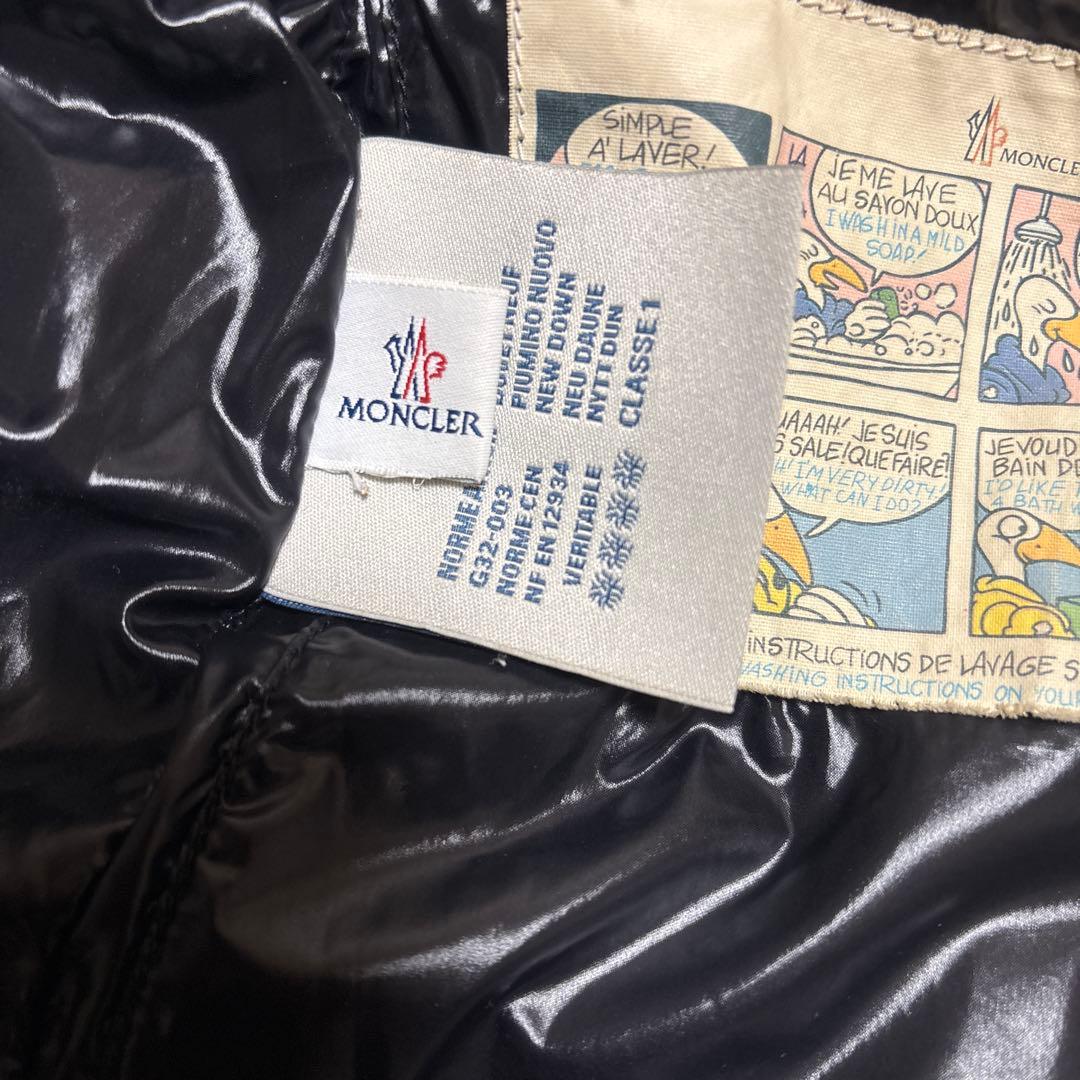 モンクレール　TIB ブラック　ダウンベスト