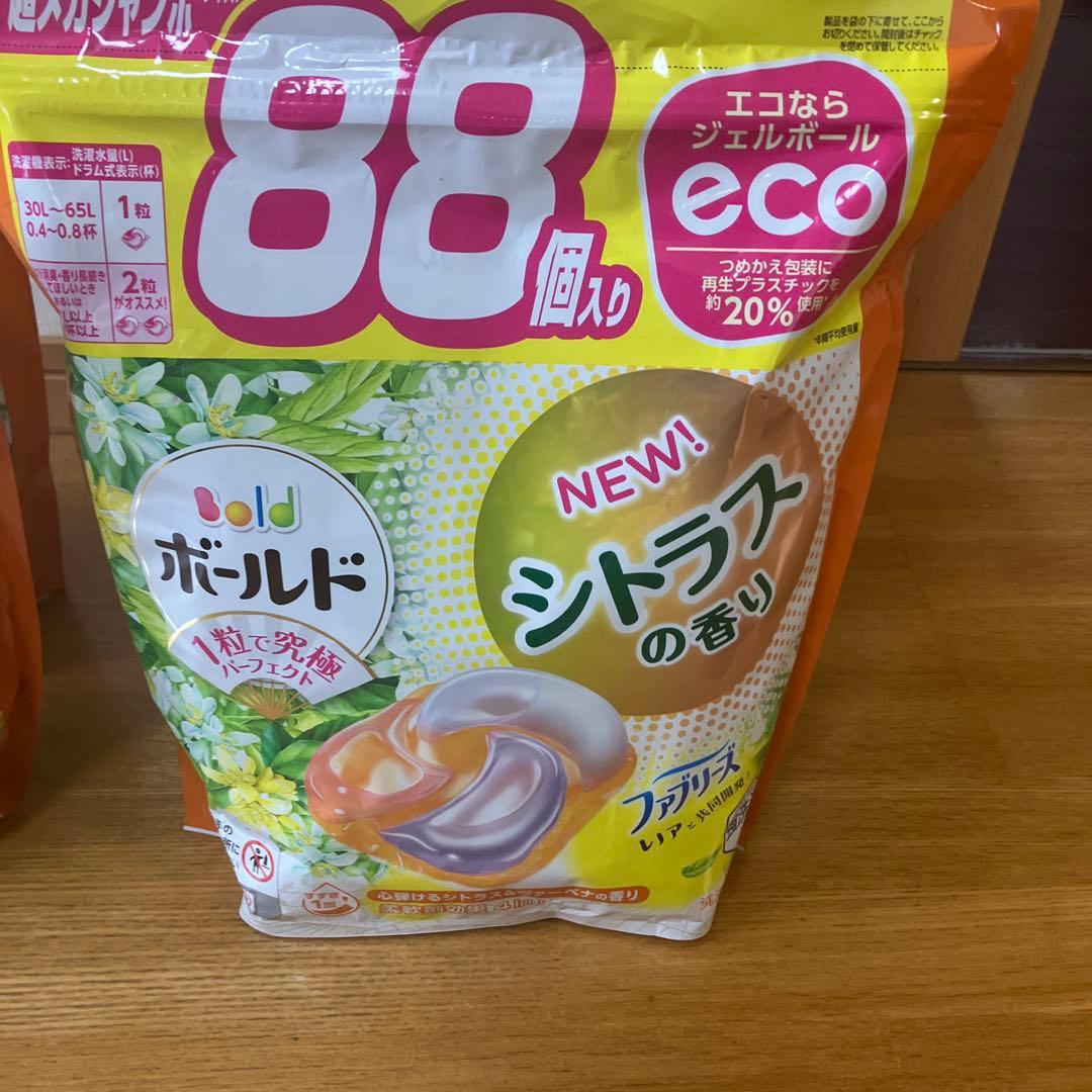 P&G ボールド　ジェルボール　シトラス&ヴァーベナの香り　88個　４袋セット