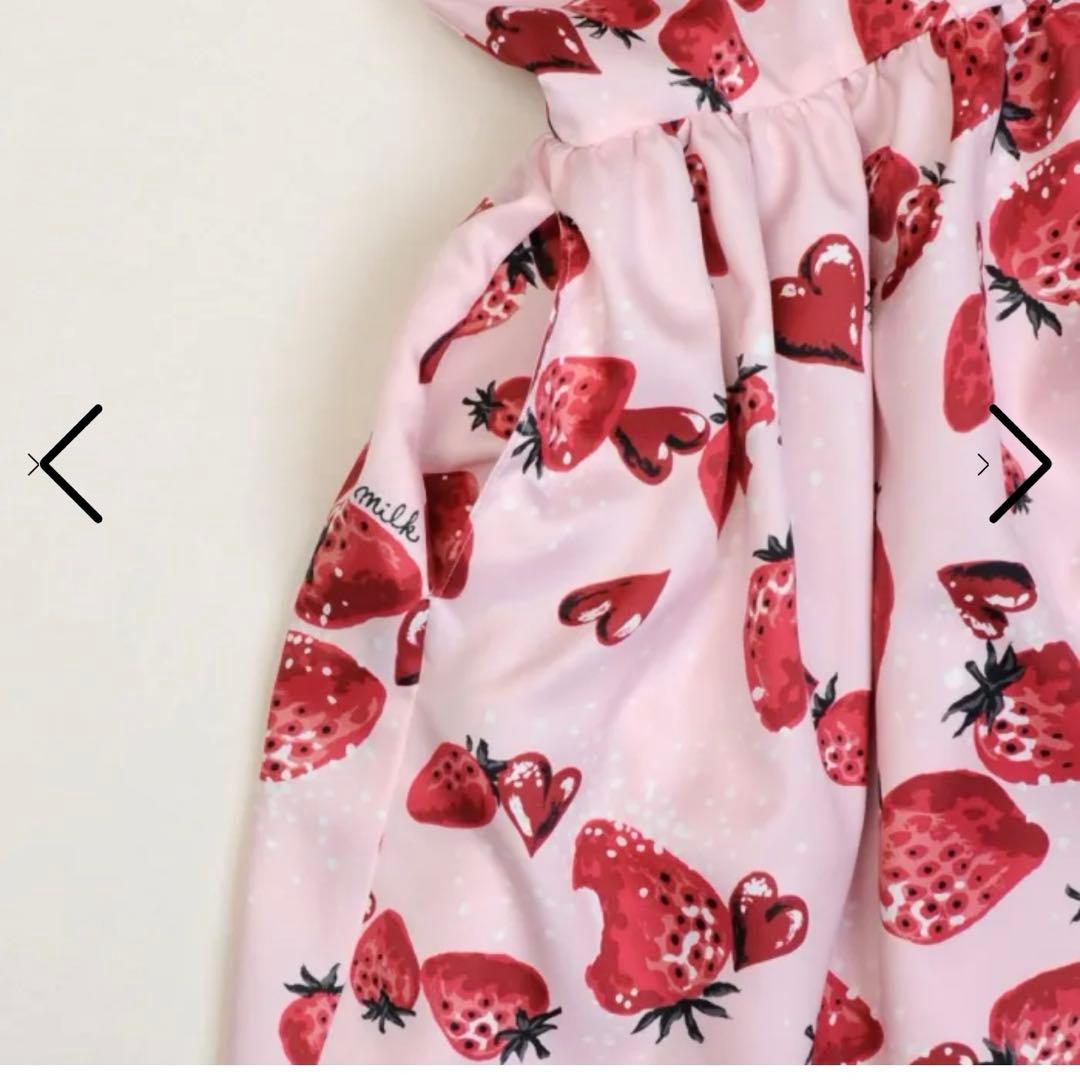 【新品 未着用】MILK: Berry Kissジャンスカ