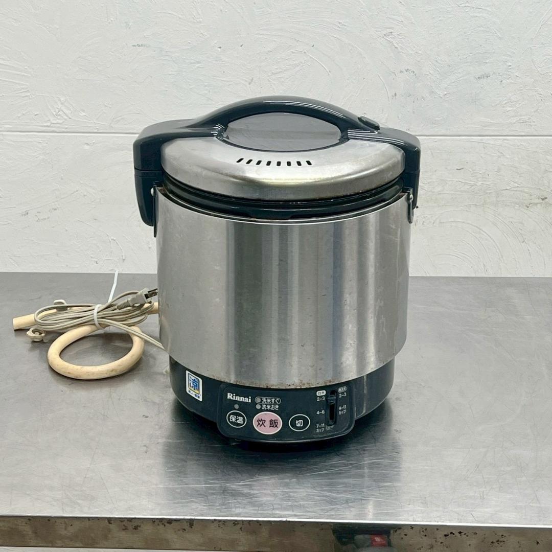 リンナイ 業務用 ガス炊飯器 RR-S100VL 都市ガス ジャー機能有 1升