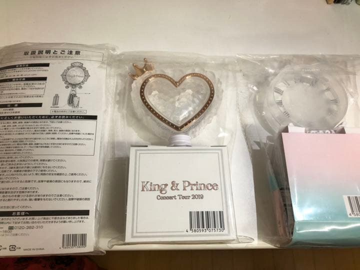 King&Prince CONCERT TOUR 2018〜2020 ペンライト