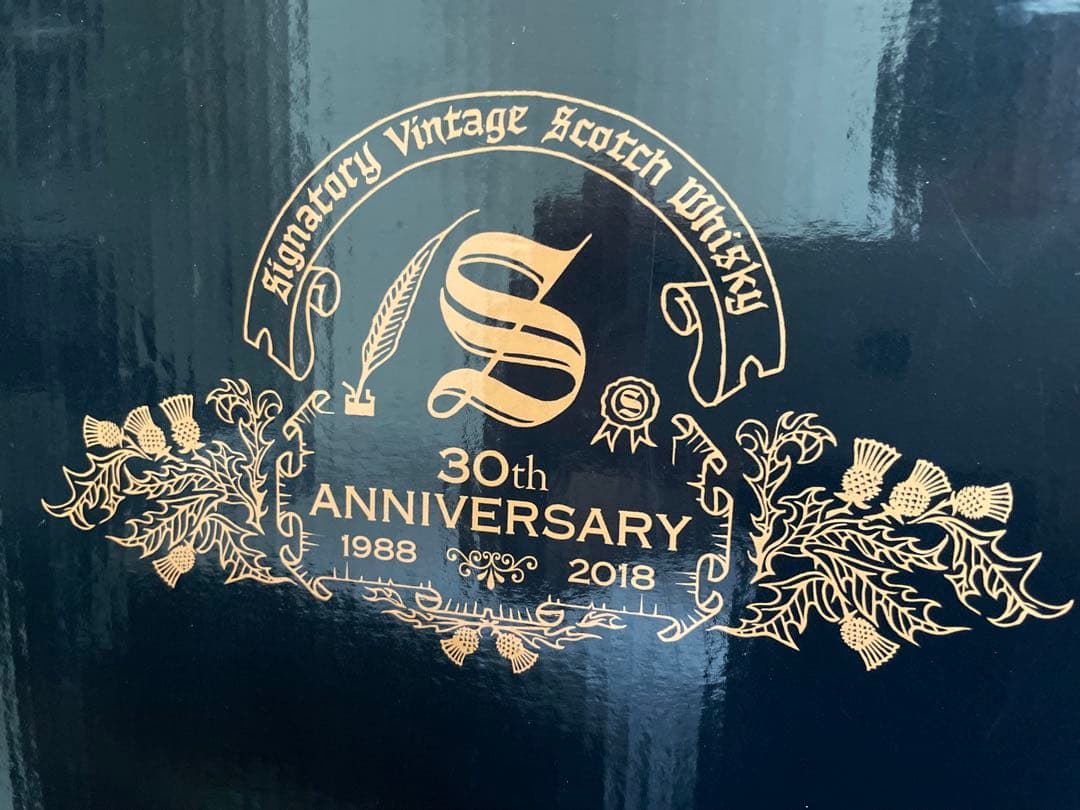 値引き交渉歓迎 ブレア アソール 30年 シグナトリー・ヴィンテージ