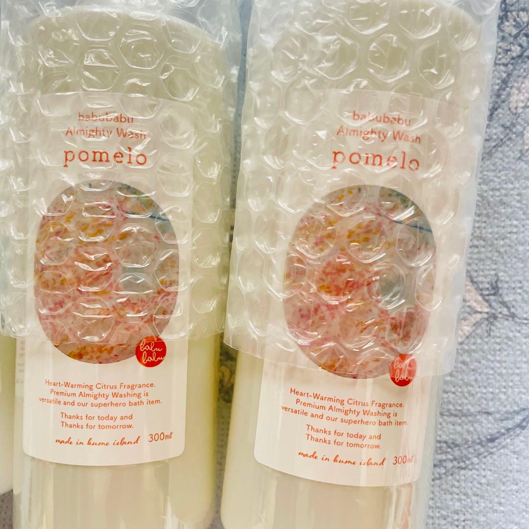 ばぶばぶ　マシュマロ　ポメロ　marshmallow & pomelo4本セット