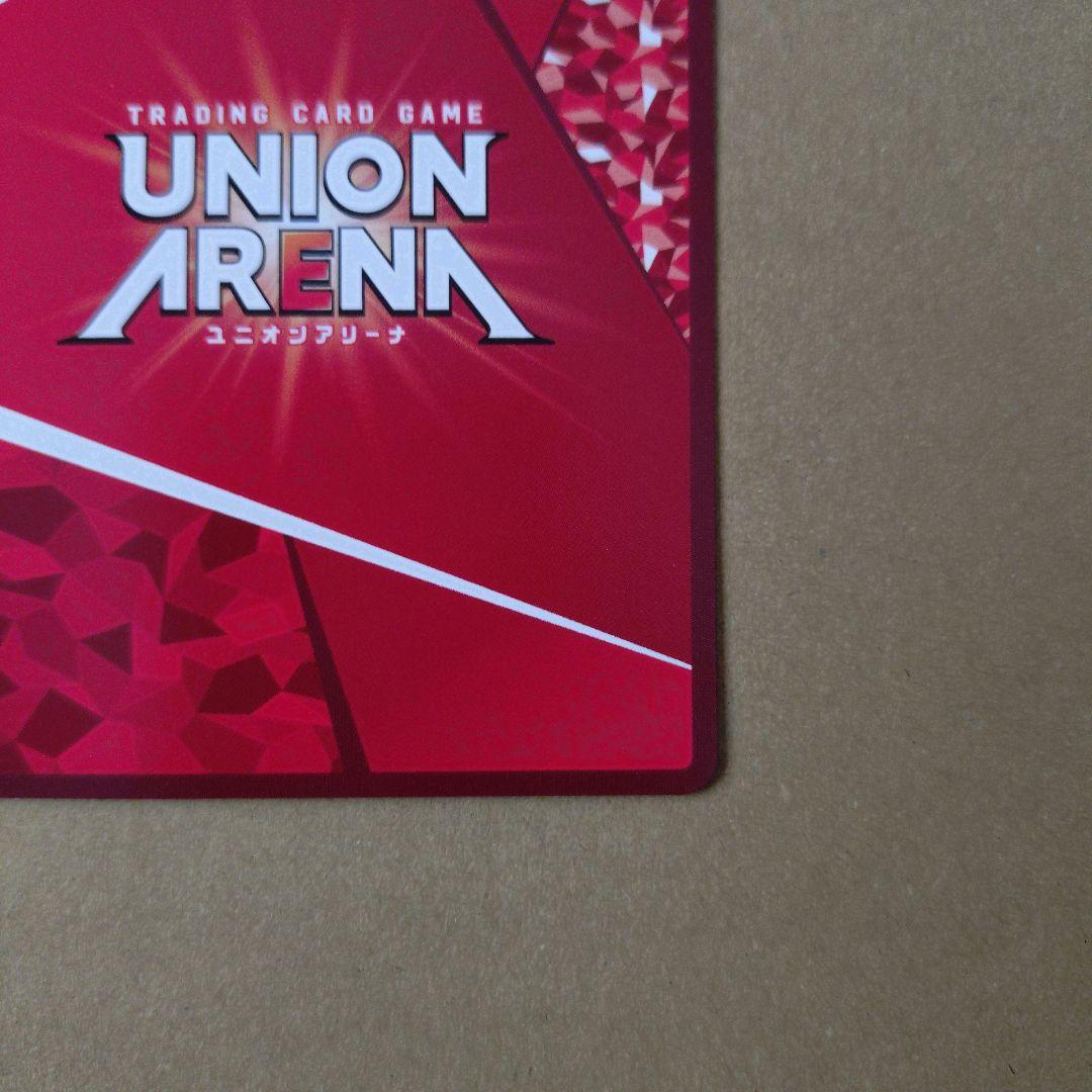 ユニオンアリーナ　アイドルマスター　シャイニーカラーズ　田中摩美々　パラレル