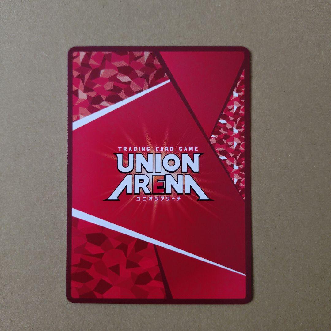 ユニオンアリーナ　アイドルマスター　シャイニーカラーズ　田中摩美々　パラレル