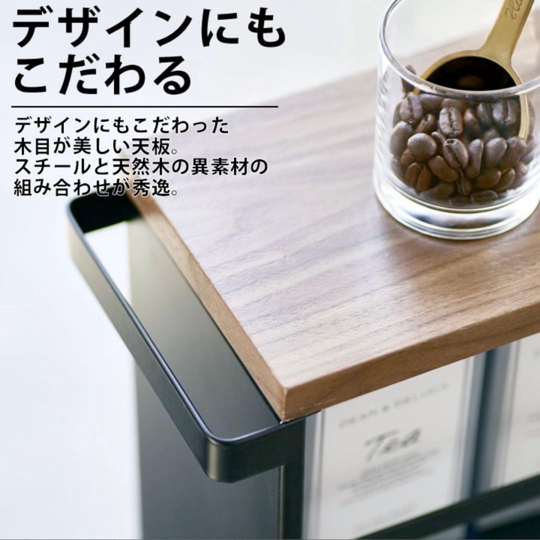 未使用　tower 山崎実業ハンドル付キッチンワゴン キャスター付き ホワイト