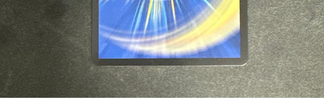 偽りの月インターステラ　サイン　シークレット