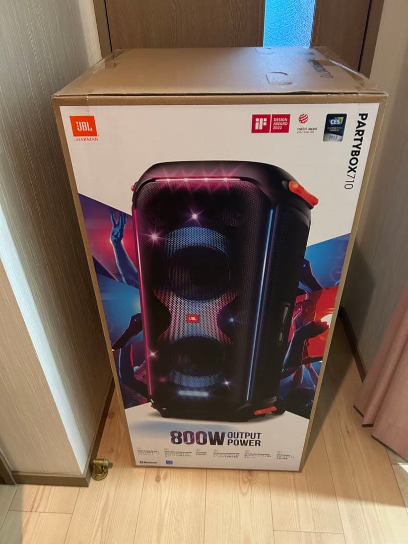 スピーカー・ウーファー jbl partybox710