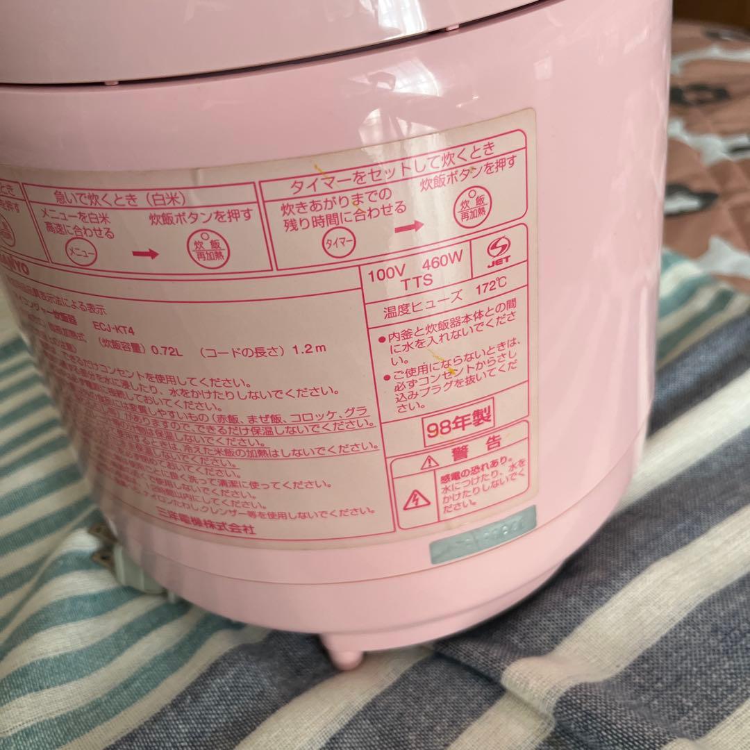 美品☆SANYO Hello Kitty 炊飯器 0.5L☆