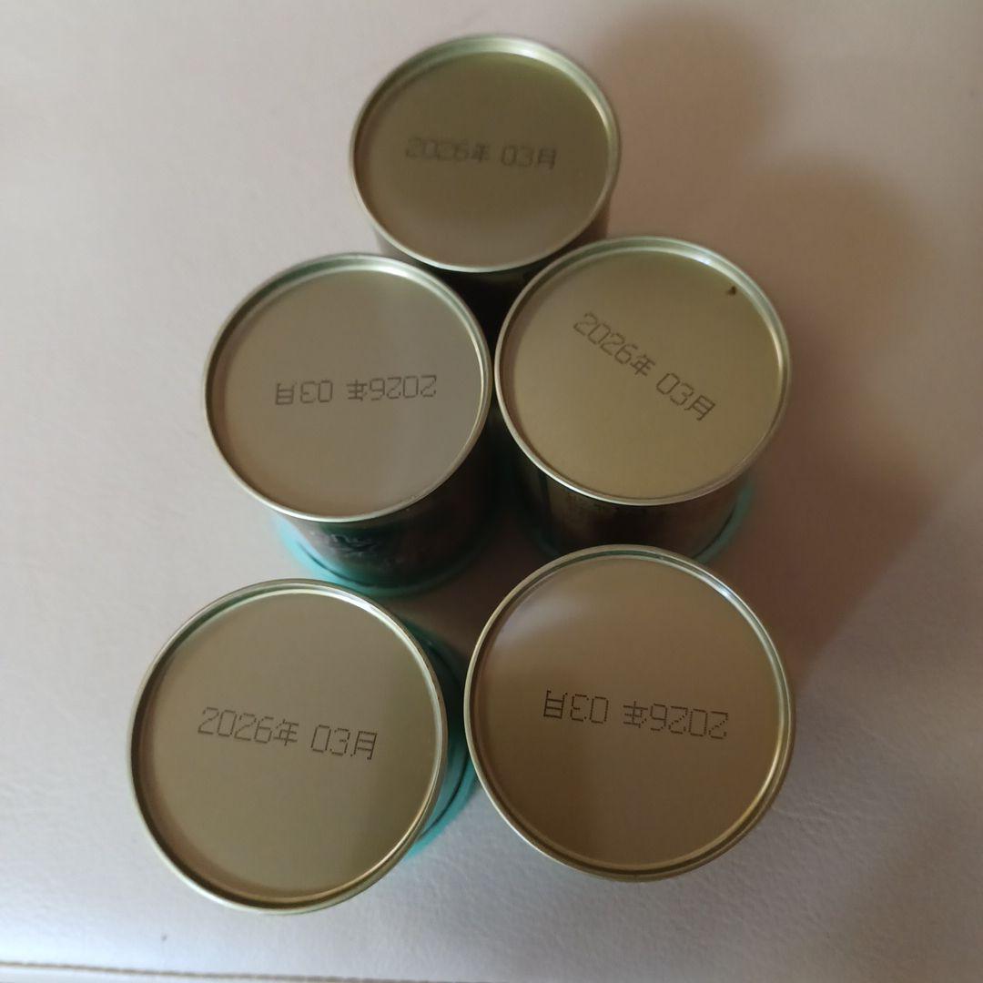 山政小山園　抹茶 5缶セット 四方の香　新品未開封賞味期限2026年03月