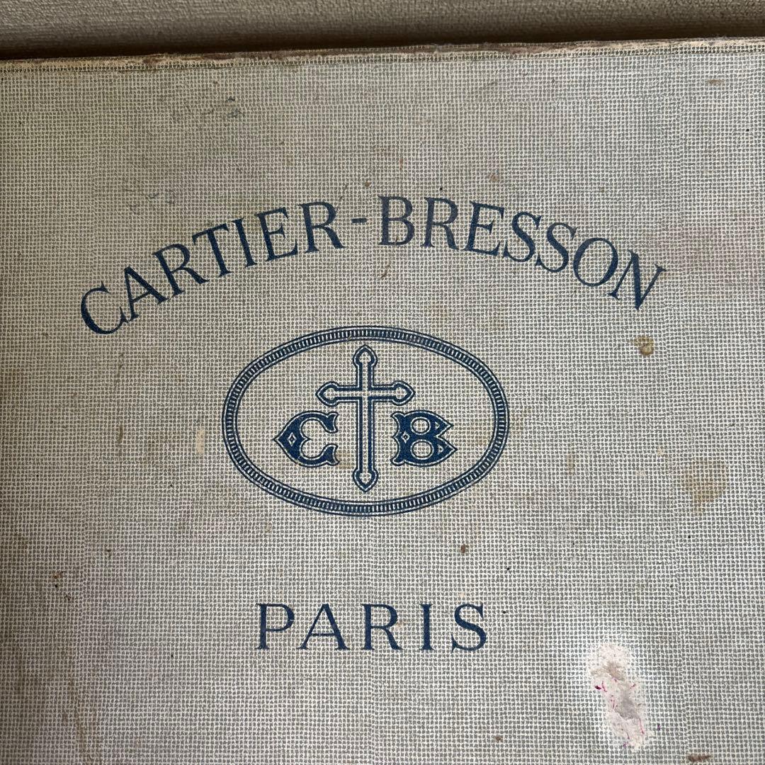 フランスアンティーク　カルティエブレッソン　ペーパーボックス　中箱入り　取手付き