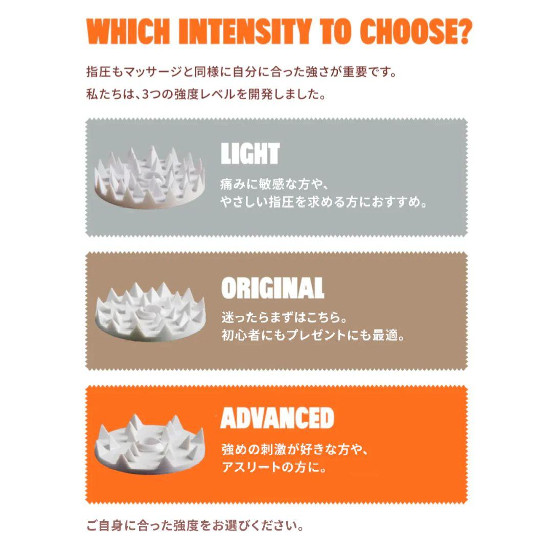 Shakti Mat 究極のシャクティセット