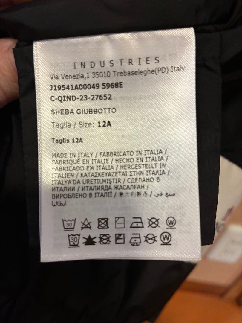 【1度使用】モンクレール　12A ブラック　ナイロン　ジャケット　大人も着れる